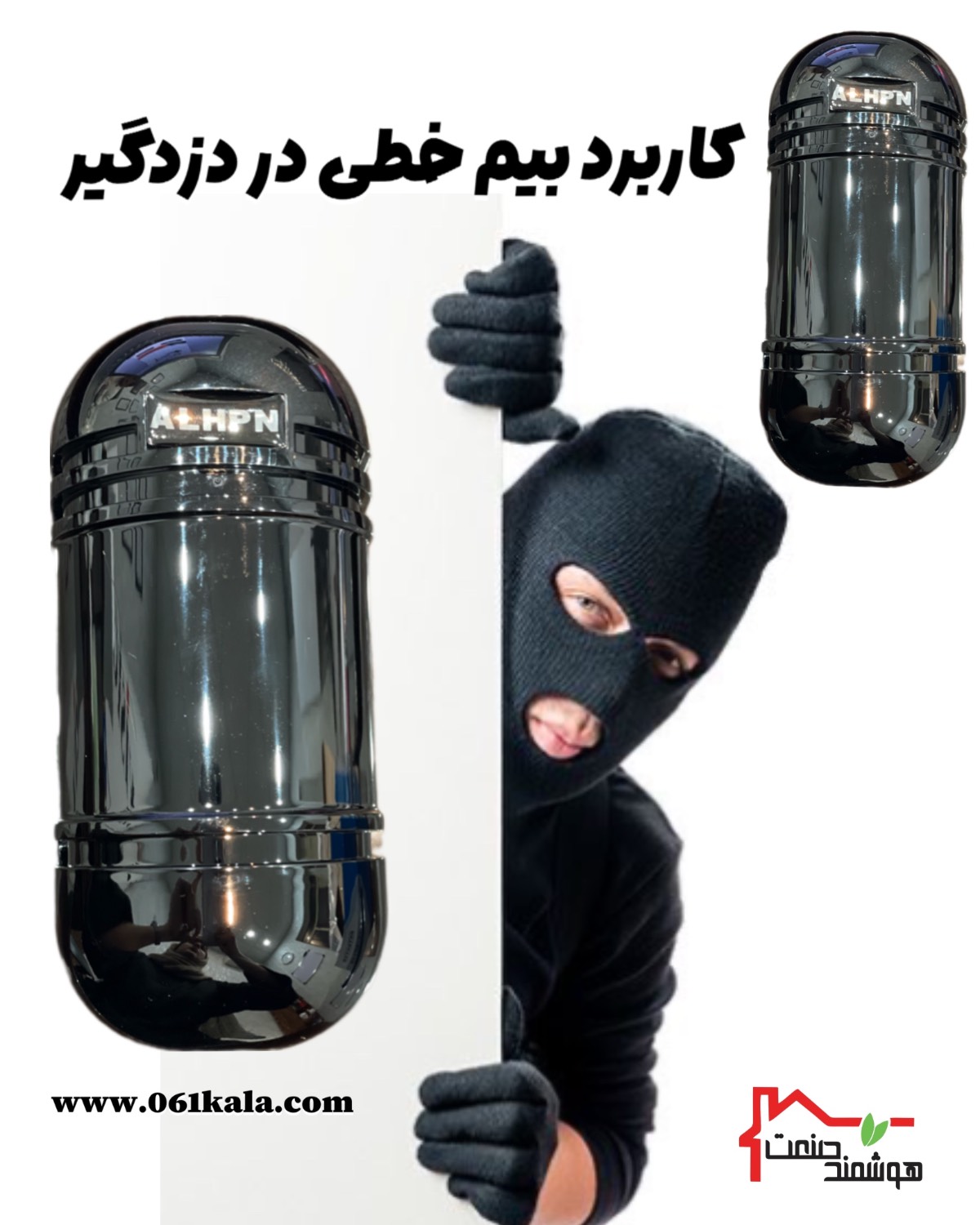 چشمی