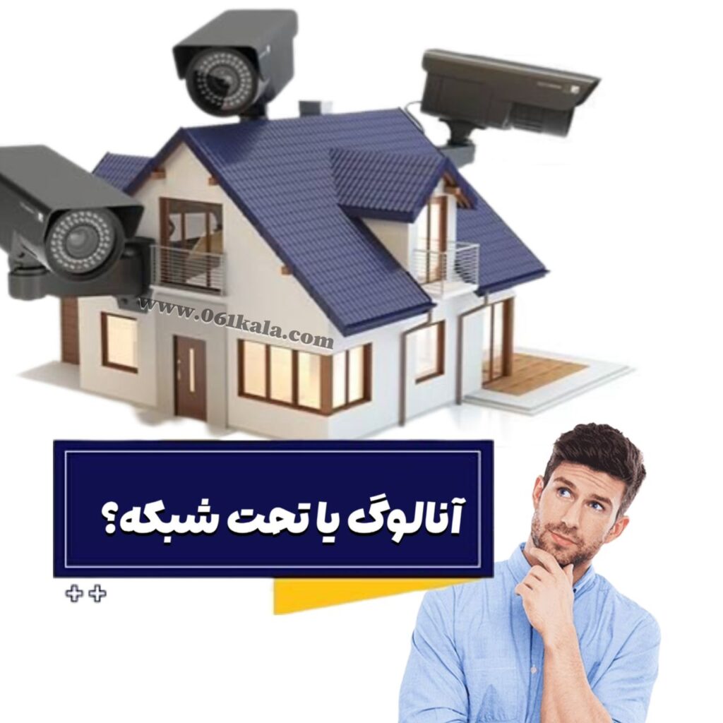 دوربین