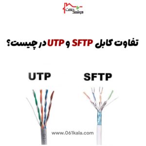 کابل