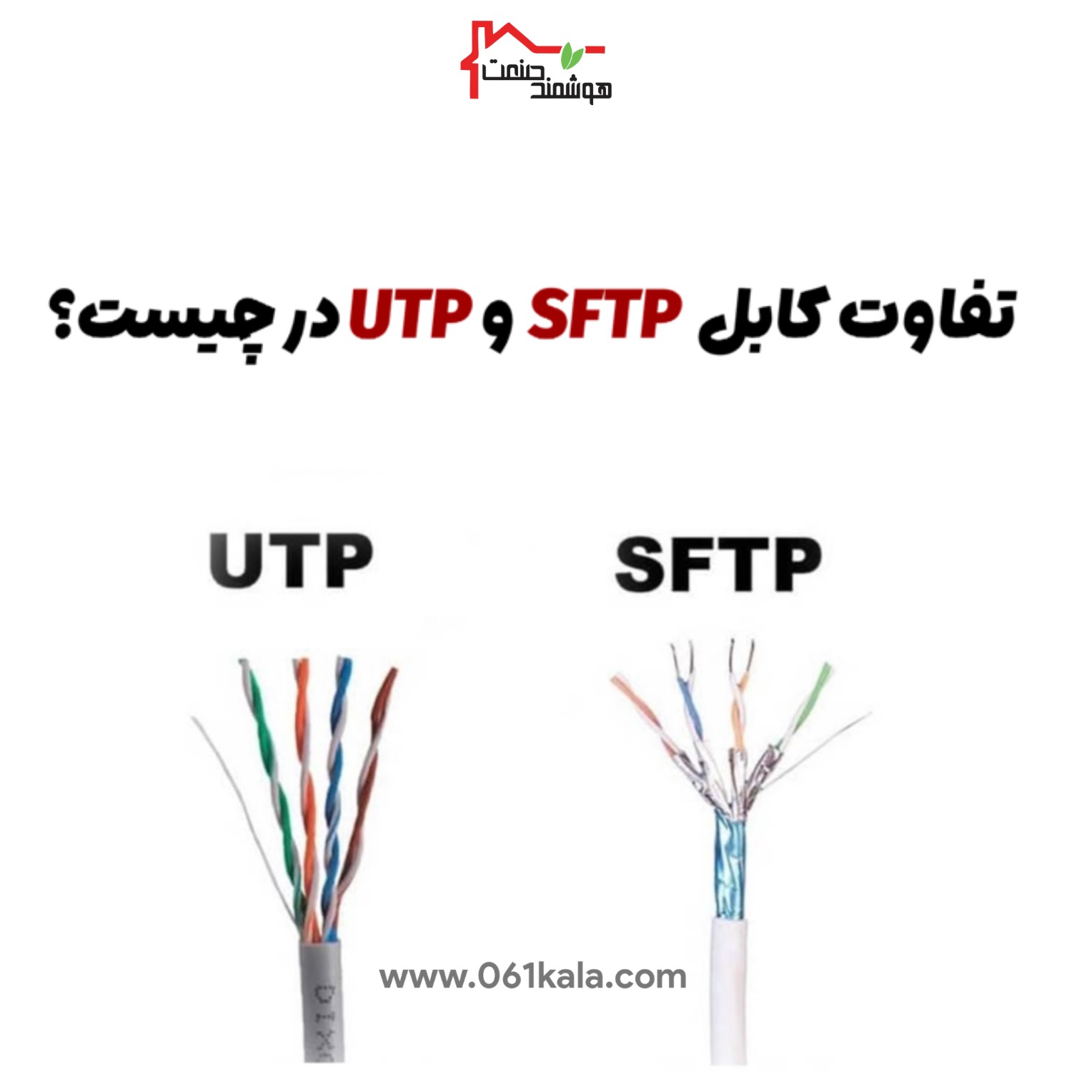 کابل