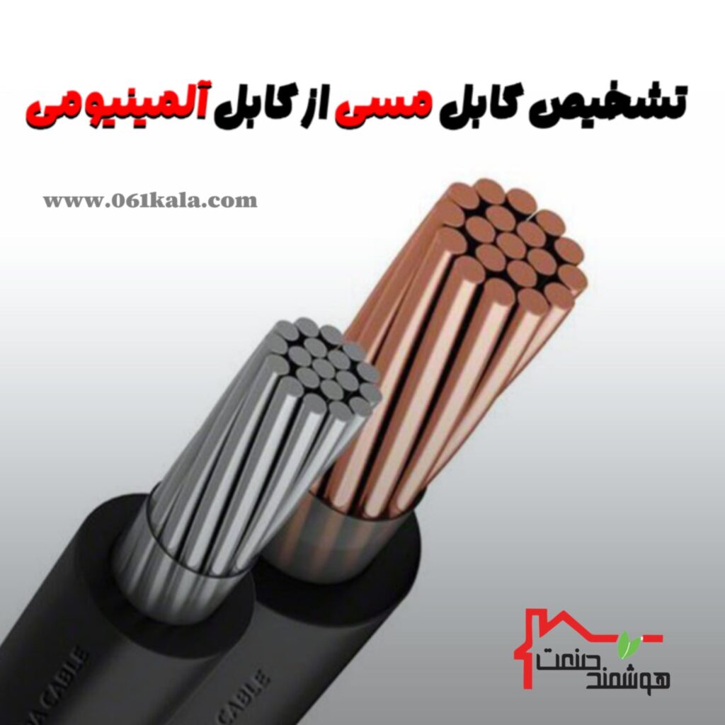 کابل