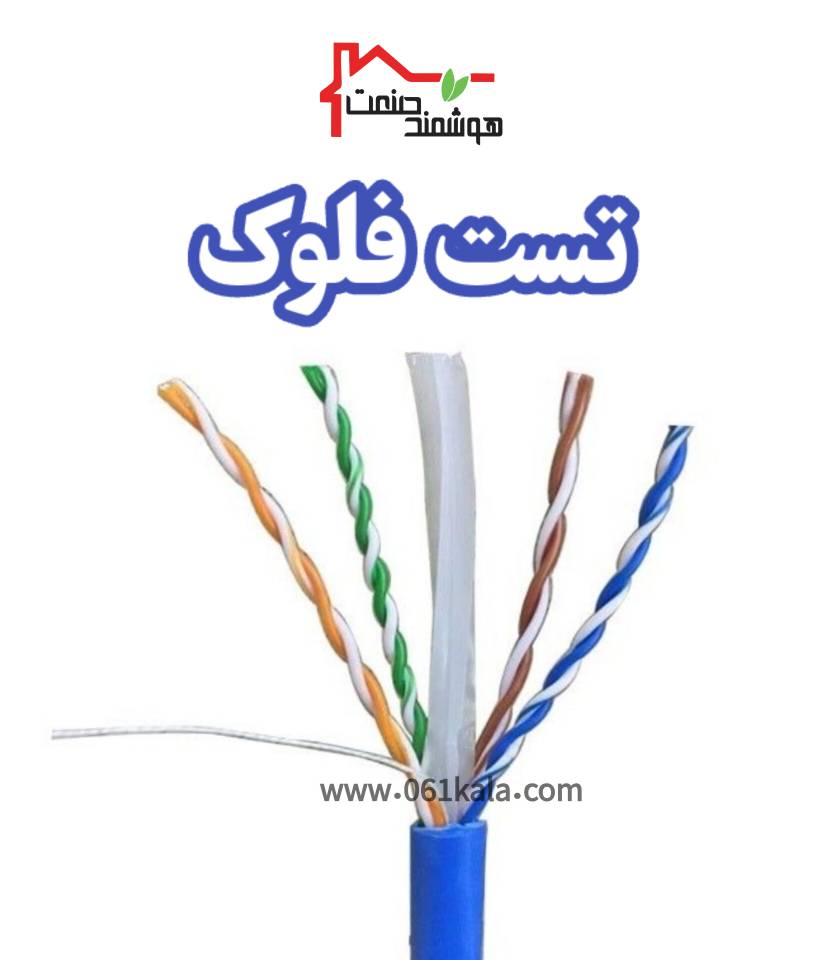 کابل