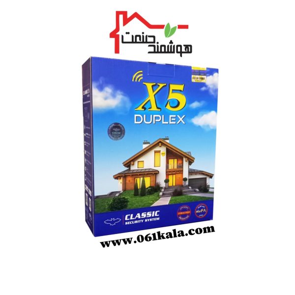 پنل دزدگیر اماکن کلاسیک CLASSIC X5 DUPLEX