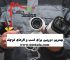 photo-output (16)